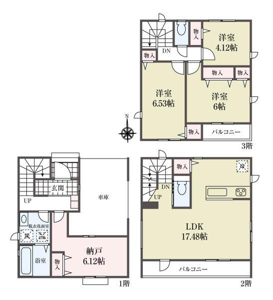 新築一戸建て江戸川区中央１丁目 新築一戸建て東京都江戸川区中央１丁目JR総武本線新小岩駅5990万円