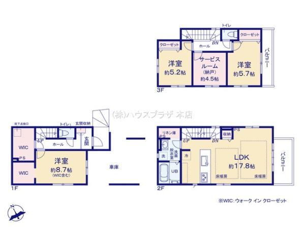 新築一戸建て江戸川区西小松川町 新築一戸建て／全２棟東京都江戸川区西小松川町JR総武本線新小岩駅6499万円～6599万円