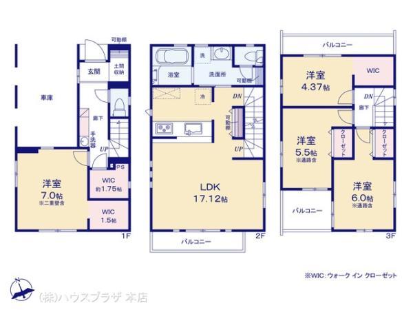 新築一戸建て川口市上青木西2丁目埼玉県川口市上青木西２丁目JR京浜東北線西川口駅3880万円