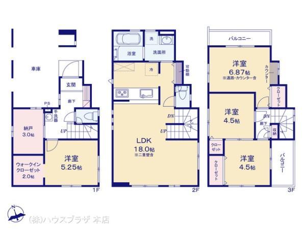 新築一戸建て川口市上青木西2丁目埼玉県川口市上青木西２丁目JR京浜東北線西川口駅3780万円