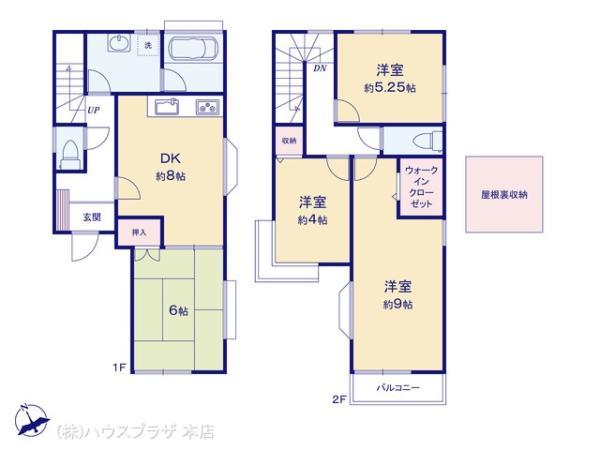 中古一戸建て船橋市二和東6丁目千葉県船橋市二和東６丁目京成松戸線二和向台駅1599万円