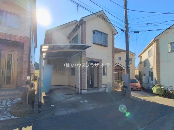 中古一戸建て松戸市和名ケ谷千葉県松戸市和名ケ谷京成松戸線みのり台駅2699万円