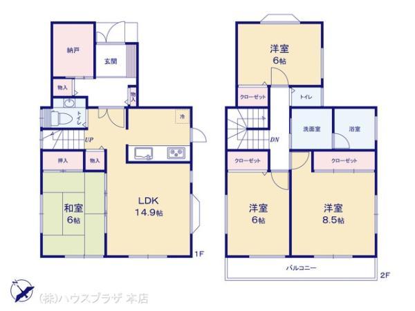 中古一戸建て松戸市和名ケ谷千葉県松戸市和名ケ谷京成松戸線みのり台駅2699万円