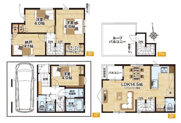 新築一戸建て江戸川区中央２丁目 新築一戸建て東京都江戸川区中央２丁目JR総武本線新小岩駅5180万円