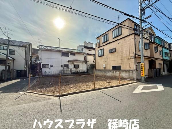 土地江戸川区北小岩８丁目 売地／建築条件なし東京都江戸川区北小岩８丁目北総鉄道新柴又駅5980万円