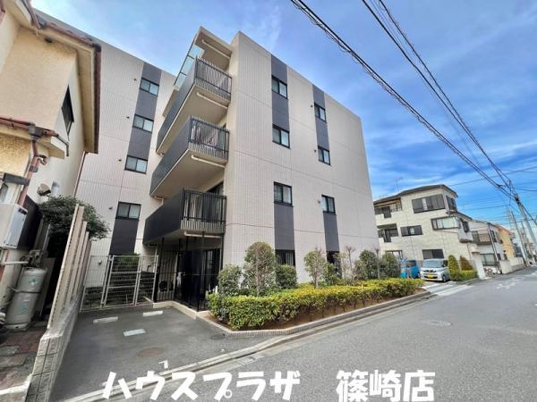 中古マンションアーリアシティ一之江東京都江戸川区西瑞江３丁目都営新宿線一之江駅5798万円
