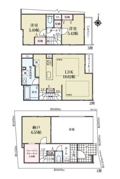 新築一戸建て葛飾区新宿１丁目 新築一戸建て東京都葛飾区新宿１丁目京成本線京成高砂駅6650万円