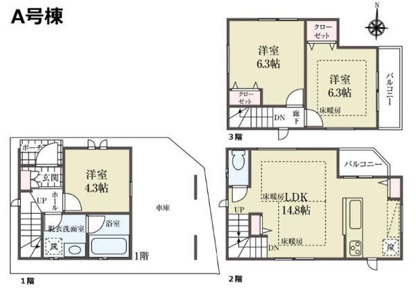 新築一戸建て江東区大島７丁目 新築一戸建て／全２棟東京都江東区大島７丁目都営新宿線大島駅5480万円～7280万円