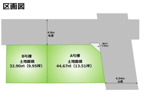 新築一戸建て江東区大島７丁目 新築一戸建て／全２棟東京都江東区大島７丁目都営新宿線大島駅5480万円～7280万円