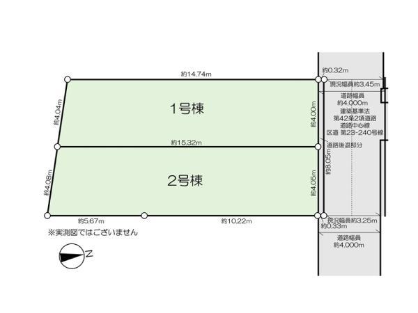 新築一戸建て中野区中央３丁目　新築一戸建て／全２棟東京都中野区中央３丁目JR中央線中野駅1億1680万円～1億1880万円