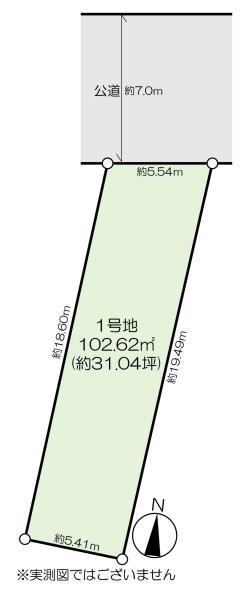 土地江戸川区鹿骨２丁目 売地／建築条件なし東京都江戸川区鹿骨２丁目都営新宿線篠崎駅5050万円