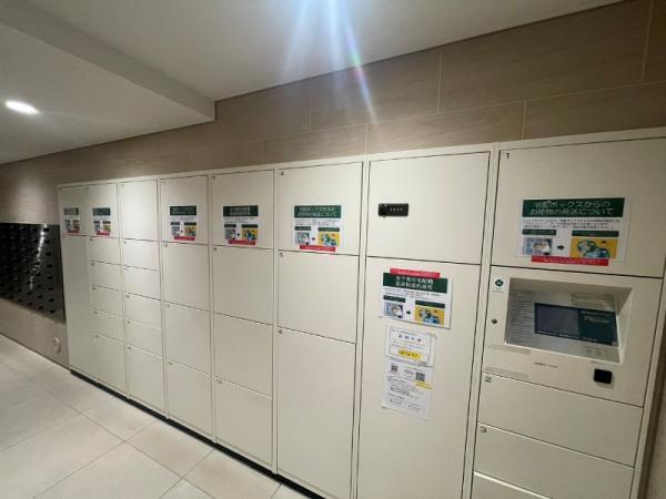 中古マンショングランメディオ新三郷埼玉県三郷市彦成４丁目JR武蔵野線新三郷駅4680万円