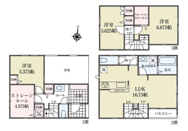 新築一戸建て江戸川区北小岩8丁目 新築一戸建て東京都江戸川区北小岩８丁目京成本線京成小岩駅6490万円