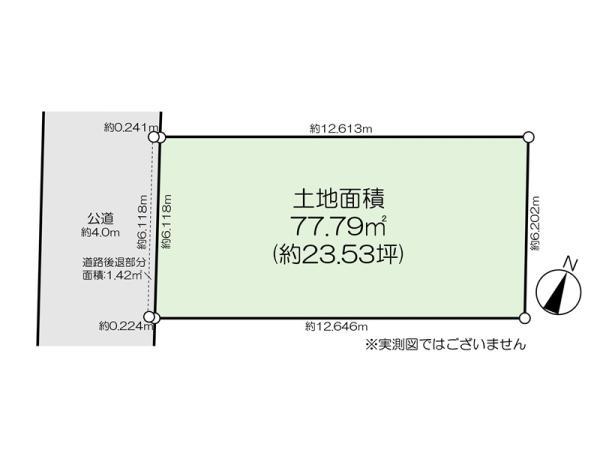 土地文京区大塚４丁目 売地／建築条件付き東京都文京区大塚４丁目東京メトロ丸ノ内線茗荷谷駅1億7870万円