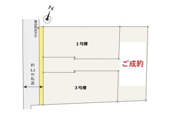 新築一戸建て北区上十条５丁目 新築一戸建て／全３棟東京都北区上十条５丁目JR埼京線十条駅7780万円