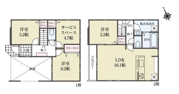 新築一戸建て江戸川区南小岩１丁目 新築一戸建て東京都江戸川区南小岩１丁目JR中央・総武線小岩駅6599万円