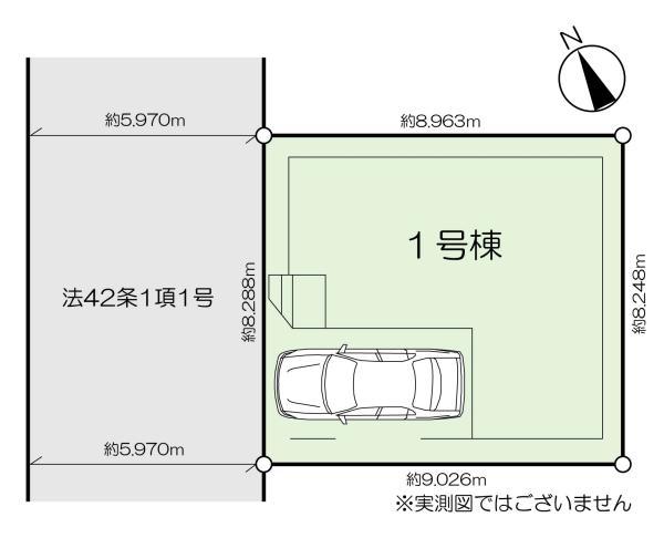 新築一戸建て江戸川区南小岩１丁目 新築一戸建て東京都江戸川区南小岩１丁目JR中央・総武線小岩駅6599万円