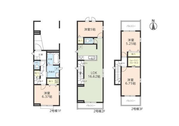 新築一戸建て板橋区舟渡２丁目 新築一戸建て／全３棟東京都板橋区舟渡２丁目JR埼京線浮間舟渡駅6990万円～7290万円