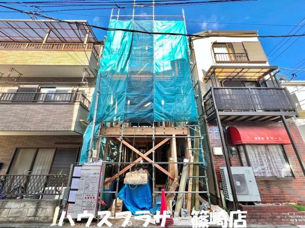 新築一戸建て江戸川区下篠崎町 新築一戸建て東京都江戸川区下篠崎町都営新宿線篠崎駅4380万円
