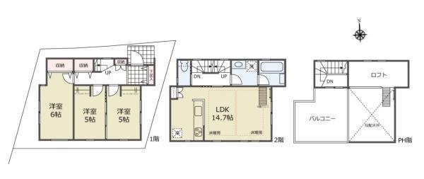 新築一戸建て北区栄町 新築一戸建て東京都北区栄町都電荒川線梶原駅5480万円