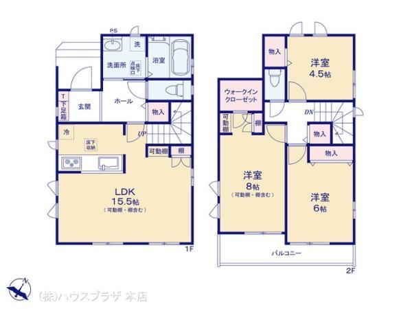 新築一戸建て船橋市新高根3丁目3164番千葉県船橋市新高根３丁目京成松戸線滝不動駅3590万円