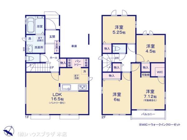 新築一戸建て船橋市新高根3丁目3164番千葉県船橋市新高根３丁目京成松戸線滝不動駅3390万円