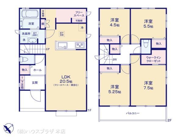新築一戸建て船橋市八木が谷1丁目582番千葉県船橋市八木が谷１丁目京成松戸線二和向台駅3790万円
