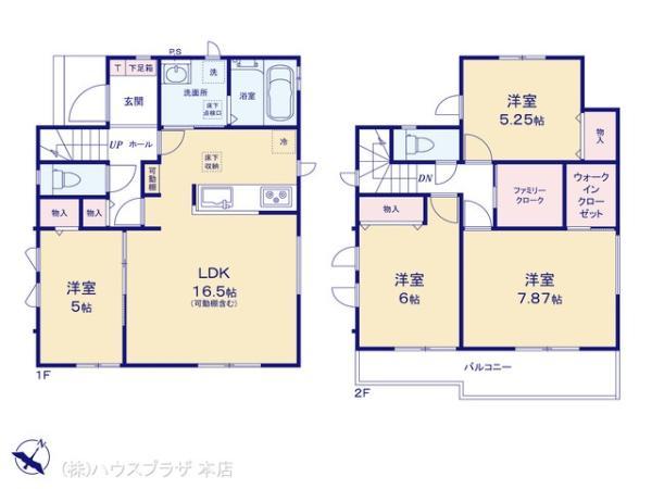 新築一戸建て船橋市八木が谷1丁目662番千葉県船橋市八木が谷１丁目京成松戸線二和向台駅3690万円