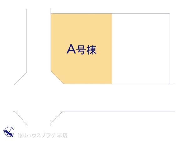新築一戸建て船橋市八木が谷1丁目662番千葉県船橋市八木が谷１丁目京成松戸線二和向台駅3690万円