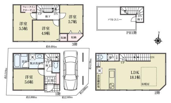 新築一戸建て足立区本木北町 新築一戸建て東京都足立区本木北町日暮里・舎人ライナー扇大橋駅5380万円