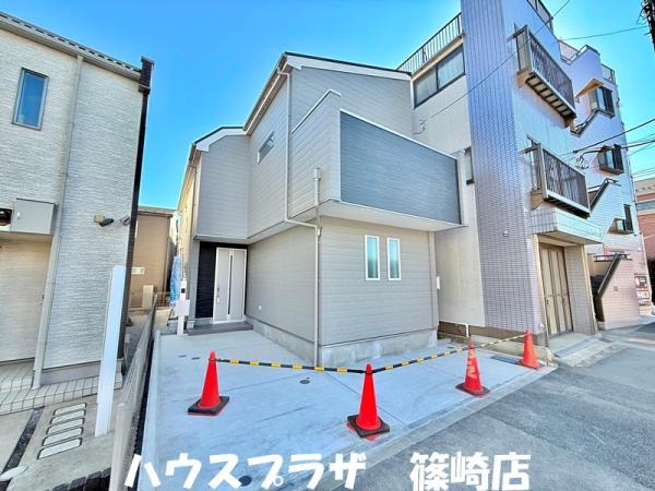 新築一戸建て江戸川区下篠崎町 新築一戸建て東京都江戸川区下篠崎町都営新宿線篠崎駅6380万円