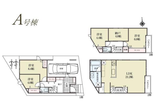 新築一戸建て葛飾区堀切１丁目 新築一戸建て／全２棟東京都葛飾区堀切１丁目京成本線堀切菖蒲園駅5780万円～6380万円