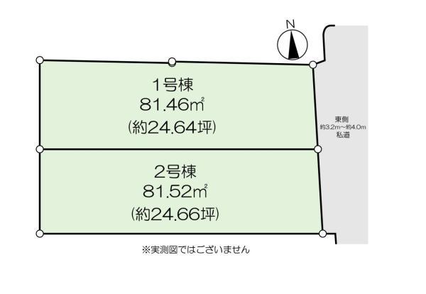 新築一戸建て豊島区池袋本町２丁目 新築一戸建て／全２棟東京都豊島区池袋本町２丁目東武東上線北池袋駅1億3180万円～1億3480万円