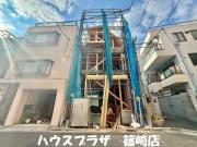 新築戸建江戸川区下篠崎町 新築一戸建て東京都江戸川区下篠崎町都営新宿線篠崎駅6499万円