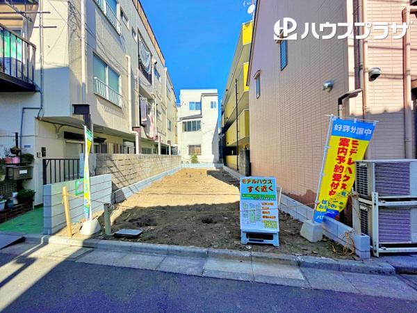 新築一戸建て葛飾区東新小岩６丁目 新築一戸建て東京都葛飾区東新小岩６丁目JR総武本線新小岩駅9199万円