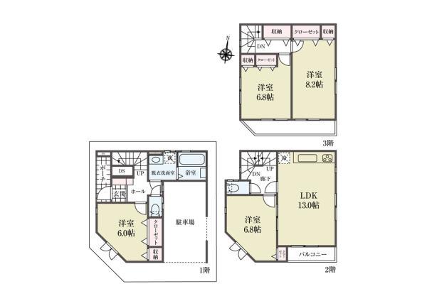 中古一戸建て葛飾区東四つ木２丁目 中古一戸建て東京都葛飾区東四つ木２丁目京成押上線京成立石駅5180万円