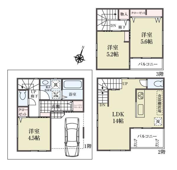 新築一戸建て江戸川区西瑞江３丁目 新築一戸建て東京都江戸川区西瑞江３丁目都営新宿線瑞江駅5490万円