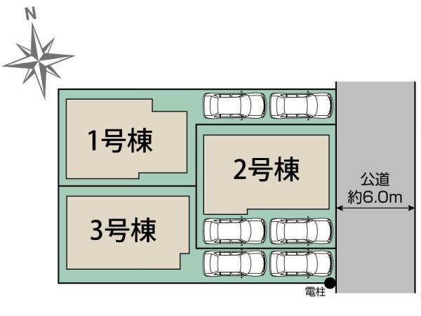 新築一戸建て足立区花畑７丁目 新築一戸建て／全３棟東京都足立区花畑７丁目東武伊勢崎線谷塚駅4980万円～5480万円