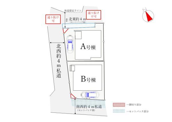 新築一戸建て葛飾区堀切４丁目 新築一戸建て／全２棟東京都葛飾区堀切４丁目京成本線堀切菖蒲園駅6690万円～6990万円