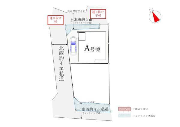 新築一戸建て葛飾区堀切４丁目 新築一戸建て東京都葛飾区堀切４丁目京成本線堀切菖蒲園駅6690万円
