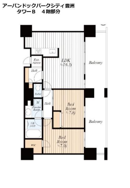 中古マンションアーバンドック　パークシティ豊洲東京都江東区豊洲２丁目東京メトロ有楽町線豊洲駅1億5900万円