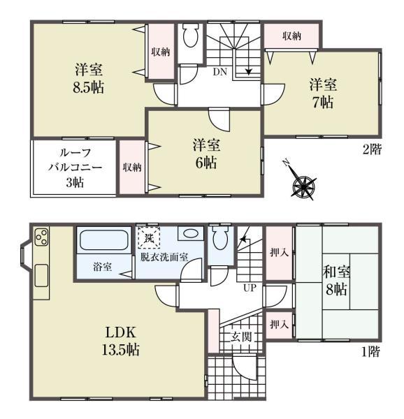 中古一戸建て江戸川区一之江２丁目 中古一戸建て東京都江戸川区一之江２丁目都営新宿線一之江駅5280万円