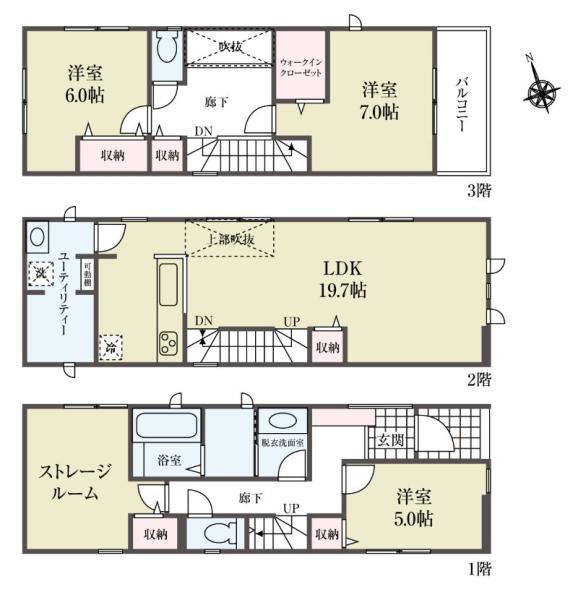 新築一戸建て江東区亀戸７丁目 新築一戸建て東京都江東区亀戸７丁目JR中央・総武線亀戸駅1億690万円