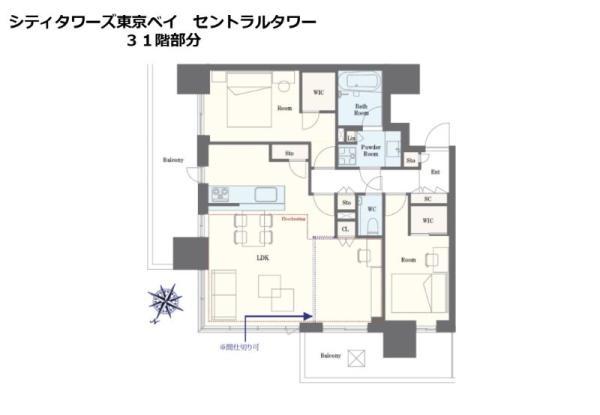 中古マンションシティタワーズ東京ベイ東京都江東区有明２丁目ゆりかもめ有明駅2億4800万円