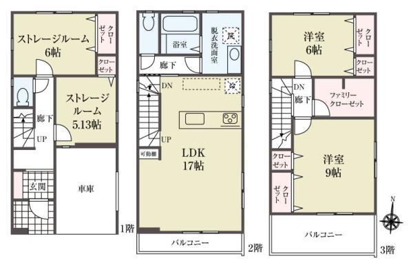 新築一戸建て江東区大島７丁目 新築一戸建て／全３棟東京都江東区大島７丁目都営新宿線大島駅8990万円～9290万円