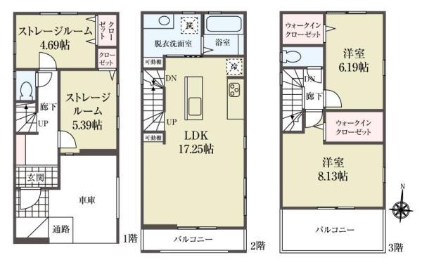 新築一戸建て江東区大島７丁目 新築一戸建て／全３棟東京都江東区大島７丁目都営新宿線大島駅8990万円～9290万円