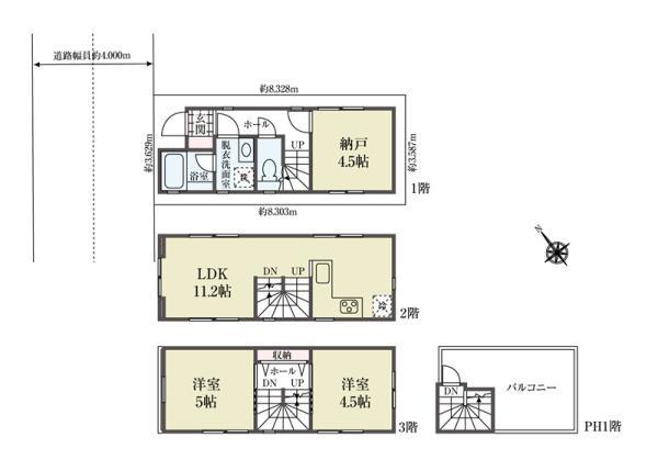 新築一戸建て足立区柳原２丁目 新築一戸建て東京都足立区柳原２丁目千代田常磐線北千住駅5280万円