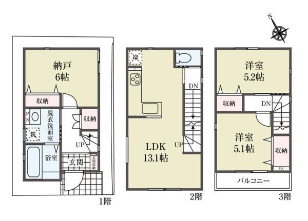 新築一戸建て足立区千住元町 新築一戸建て東京都足立区千住元町東京メトロ千代田線北千住駅4680万円