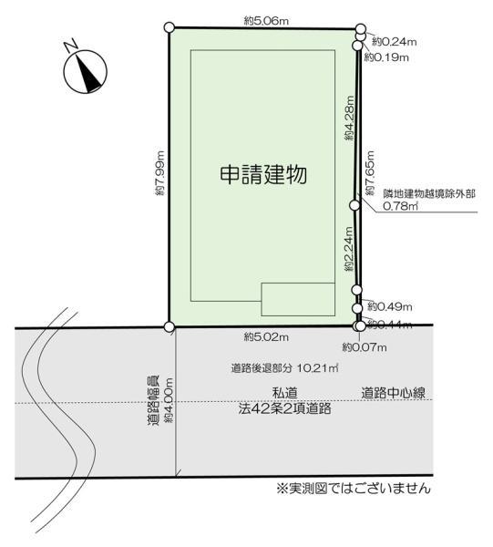 新築一戸建て足立区千住元町 新築一戸建て東京都足立区千住元町東京メトロ千代田線北千住駅4680万円