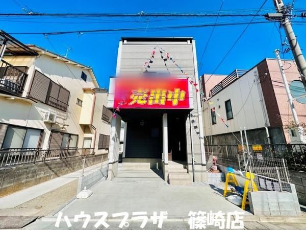 新築一戸建て江戸川区西小松川町 新築一戸建て東京都江戸川区西小松川町都営新宿線船堀駅6498万円